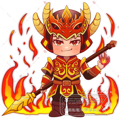 Dragon Born Dragon Born