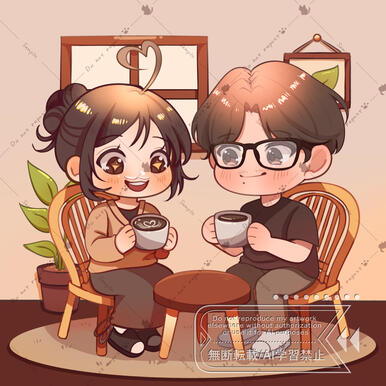 A Cup of Coffee A Cup of Coffee